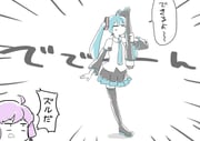 Post 4169471