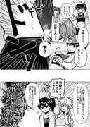 Post 9904294