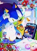 Post 10788047