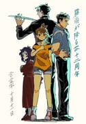 Post 12286733