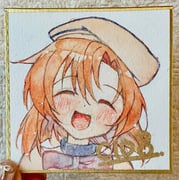Post 11994064
