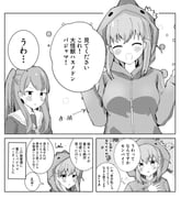 Post 12039156
