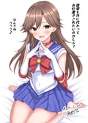 Post 12185106