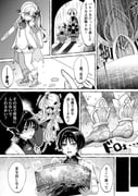 Post 11746552