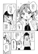 Post 11940913