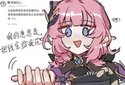 Post 10880331
