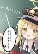 Post 12059619