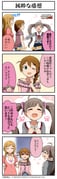 Post 11878304