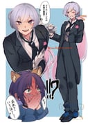 Post 10867155
