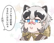 Post 12314840