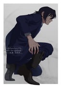 Post 7990459