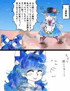 Post 11440319