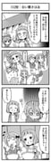 Post 12079144
