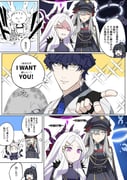 Post 12069714