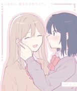 Post 11128488