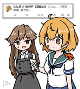 Post 11637330