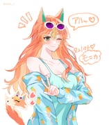 Post 10124994