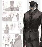 Post 5409025