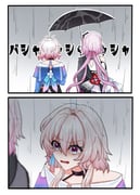 Post 10903531