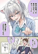 Post 11121761