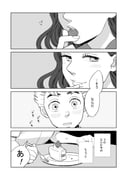 Post 11797763