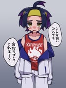 Post 10984013