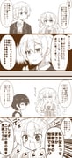 Post 11949784