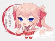 Post 7906977