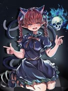Post 11740787