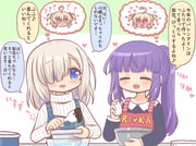 Post 6065915