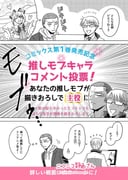 Post 3298517