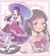 Post 11014860
