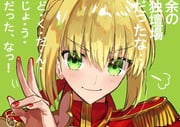 Post 11430619
