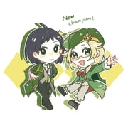 Post 10770845