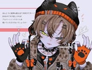 Post 10715702