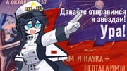 Post 10317558