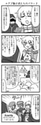 Post 7787725