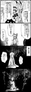 Post 12310098