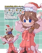 Post 12278048