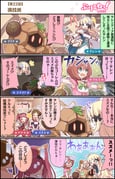 Post 9980960