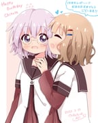 Post 12306559