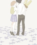 Post 8520625