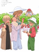 Post 11272655
