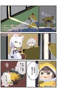 Post 10546722