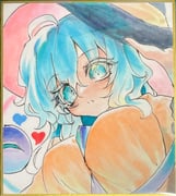 Post 12302100