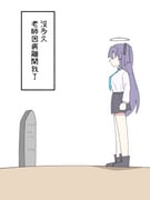 Post 11845946