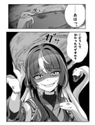 Post 9408234