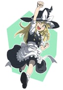 Post 12227210
