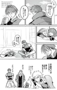 Post 10279854