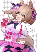 Post 12319206